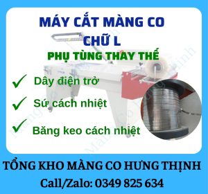 Phụ tùng sửa chữa máy bọc màng co pof