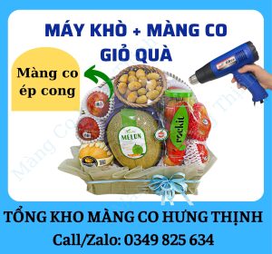Máy khò nhiệt Gbos
